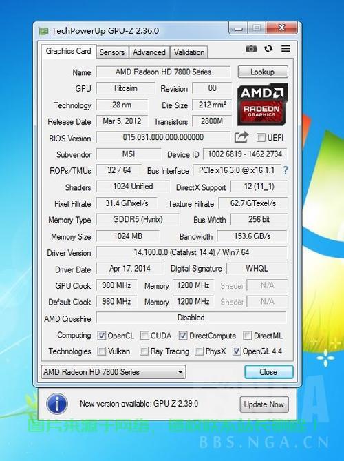 Win10显卡优化全攻略，轻松切换，提升图形性能体验 第2张