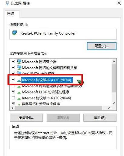 Win10倍频调整秘籍，性能飞跃，轻松提升电脑实力！ 第1张