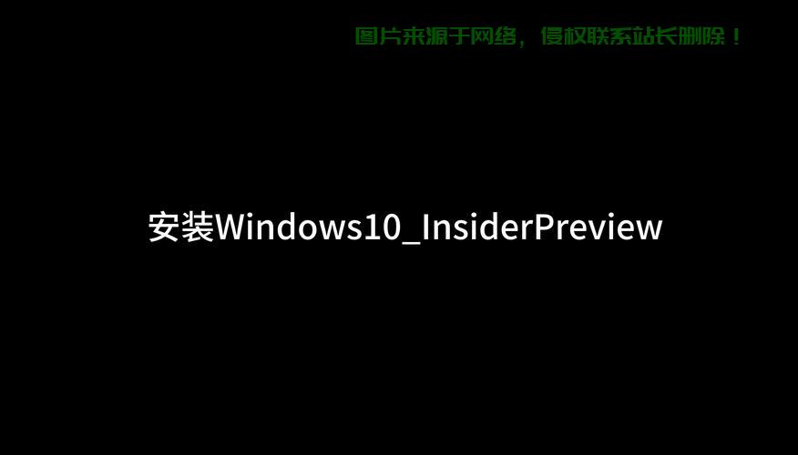 Win10下OBS流畅运行秘籍指南 第3张