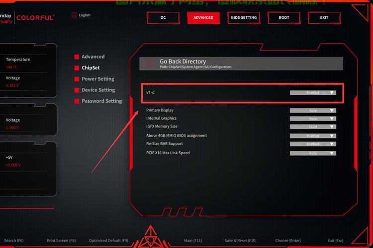 Win10下OBS流畅运行秘籍指南 第2张