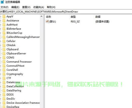 解决红警在Win10崩溃问题，全面解析与实用方案！ 第2张