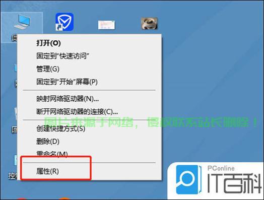 Win10密钥获取攻略，一键激活，轻松上手！ 第1张