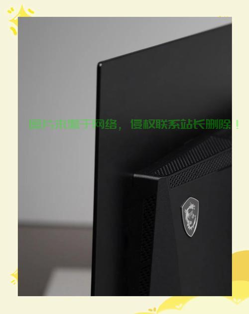 微星电脑Win10升级全攻略，轻松转换，体验升级！ 第1张