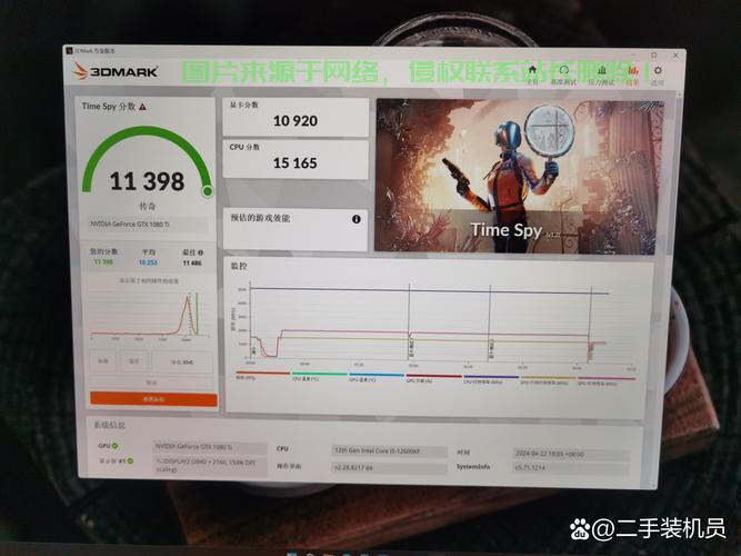 微星电脑Win10升级全攻略，轻松转换，体验升级！ 第3张
