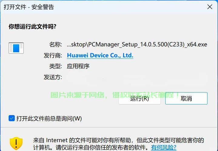Win10弹窗终结,轻松告别打扰,一键禁止弹窗! - 运营赞助 - 云服务器