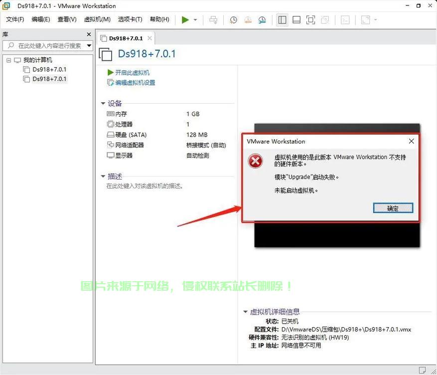 Win10安装失败的秘密揭晓,解决常见问题的关键步骤指南 - 运营赞助 - 云服务器