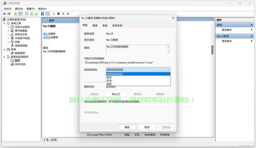 实现服务器和客户端下载连接的方法 (服务器如何能连上客户端下载)  第1张