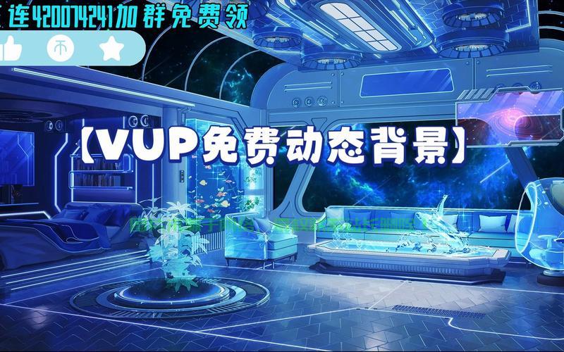 免费虚拟主机空间，免费虚拟主机空间200MB