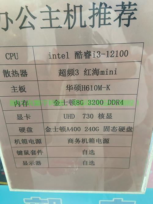 广州主机无需备案，轻松安心上线！ (广州主机免备案)  第1张