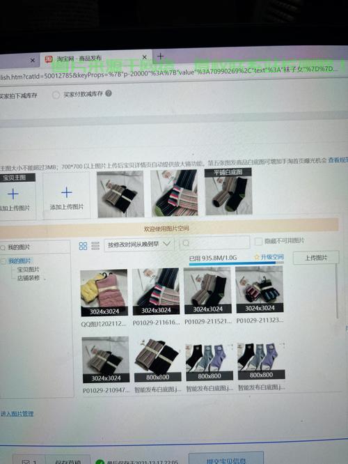 谁不想免备案免备案空间免网可信吗,免备案空间免网是否真的存在  第1张