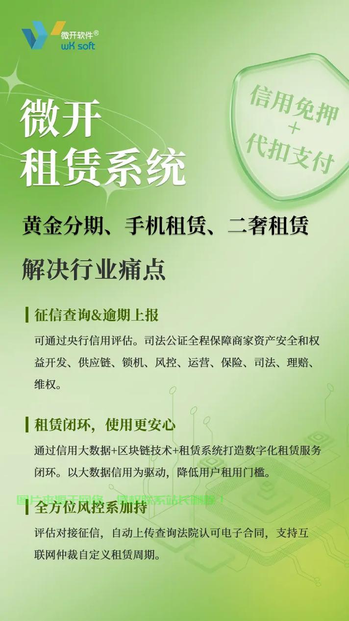 免备案空间_免备案空间可以不用公安备案
