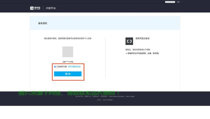 网站空间免备案推荐指南:适合企业官网、个人博客与跨境业务的高性能海外空间选择技巧-亿动网络笔记