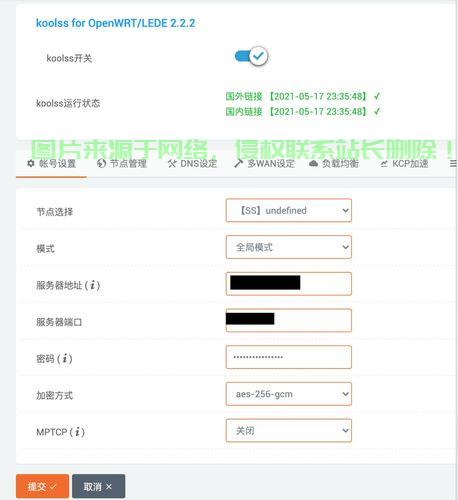如何通过SSH与FTP工具安全高效地连接虚拟主机服务器