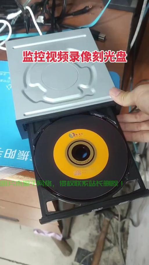 华为服务器怎么进入光驱? 第2张 华为服务器怎么进入光驱? 第2张