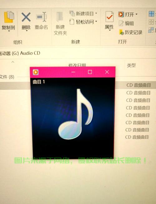 华为服务器怎么进入光驱? 第1张 华为服务器怎么进入光驱? 第1张