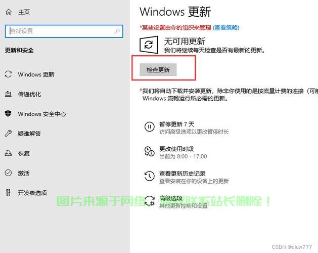 怎么在服务器上装windows系统? - 前端 - 云服务器