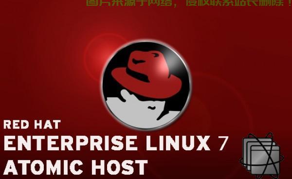 Linux与红帽子,深度解析及实战指南 - 技术分享 - 云服务器