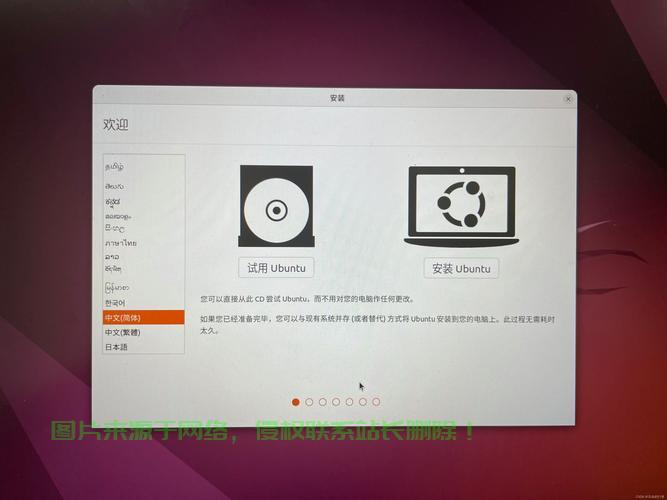 Linux图形化开发入门指南，高效界面应用轻松打造！ - 技术分享 - 云服务器