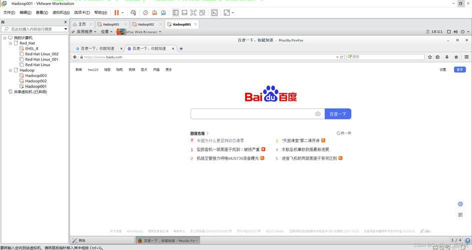 迅雷Linux版本下载与安装详解 - 技术分享 - 云服务器