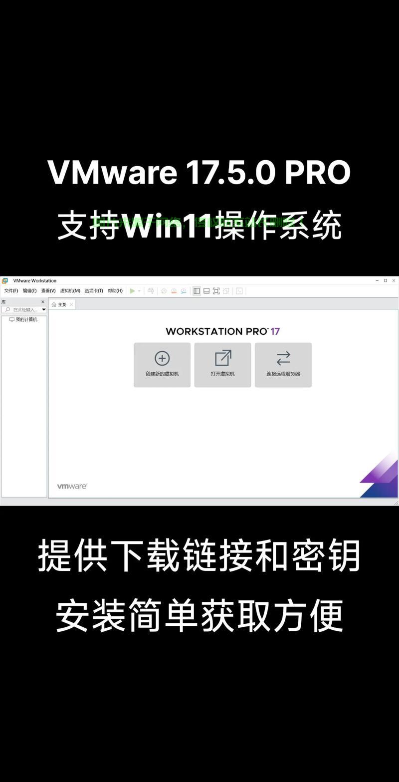 Linux虚拟主机深度解析,概念、应用与实践指南 - 技术分享 - 云服务器