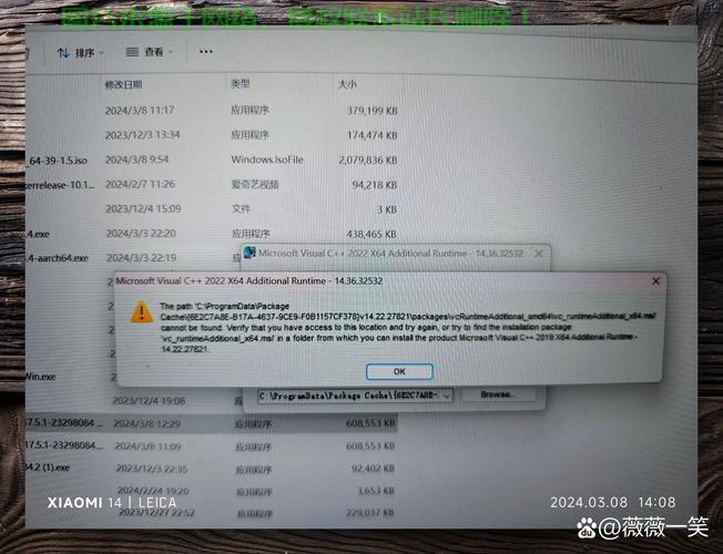 Xshell连接Linux虚拟机故障解析及解决方案 第1张 Xshell连接Linux虚拟机故障解析及解决方案 第1张
