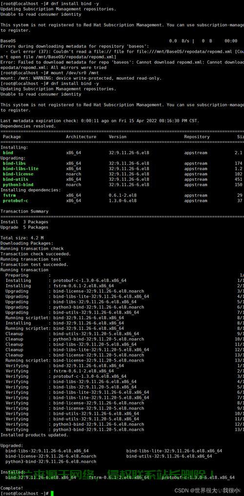 Xshell连接Linux虚拟机故障解析及解决方案 第3张 Xshell连接Linux虚拟机故障解析及解决方案 第3张