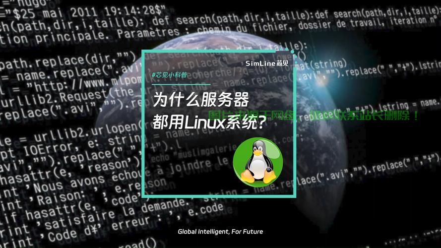 泛微e8 Linux安装全攻略，上手轻松，部署快速！ - 技术分享 - 云服务器