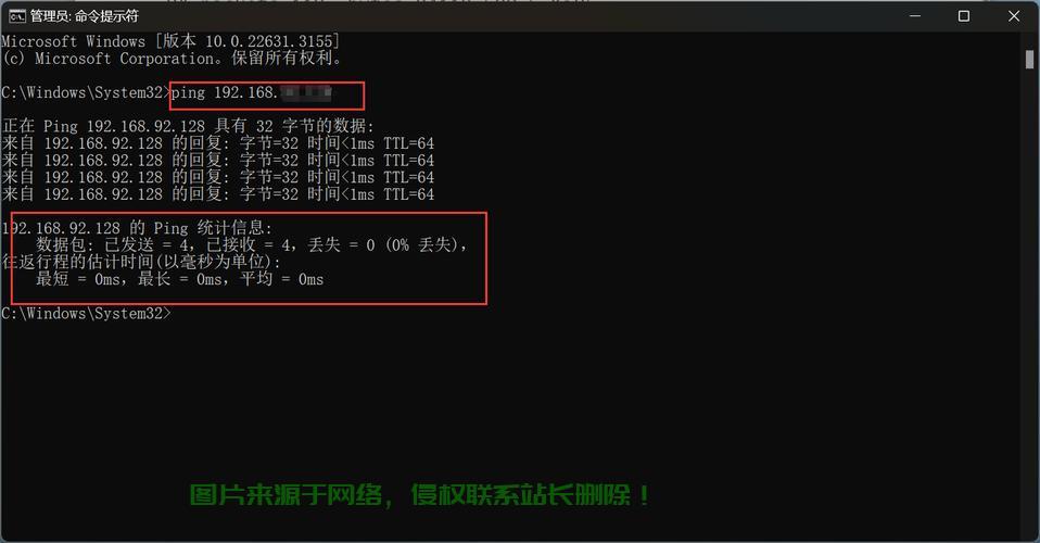 Linux远程重启操作指南,轻松实现系统远程重启不求人 - 技术分享 - 云服务器
