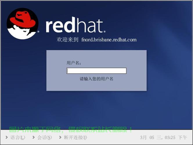 红旗Linux与红帽Linux，差异解析与优势比较 - 技术分享 - 云服务器