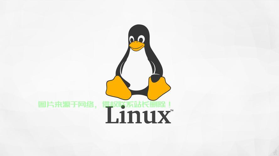 linux中符号的作用是什么意思  第1张