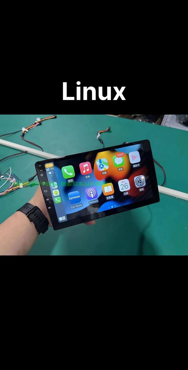 Tea Linux，未知系统之旅的探险之旅 - 技术分享 - 云服务器