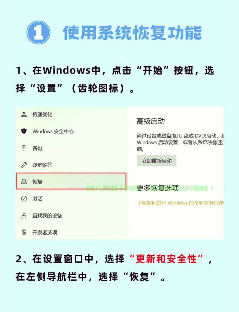 Linux系统下恢复被删除文件的完整指南,如何在Linux系统中找回被误删的重要文件?,如何在Linux系统中快速找回误删的重要文件? 第3张 Linux系统下恢复被删除文件的完整指南,如何在Linux系统中找回被误删的重要文件?,如何在Linux系统中快速找回误删的重要文件? 第3张