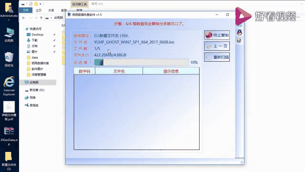 Linux撤销rm命令,如何恢复被误删的文件,Linux下误删文件怎么办?教你一键恢复rm删除的数据!,Linux下误删文件怎么办?教你一键恢复rm删除的数据! 第1张 Linux撤销rm命令,如何恢复被误删的文件,Linux下误删文件怎么办?教你一键恢复rm删除的数据!,Linux下误删文件怎么办?教你一键恢复rm删除的数据! 第1张