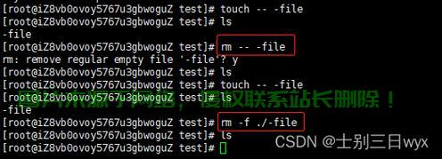 Linux撤销rm命令,如何恢复被误删的文件,Linux下误删文件怎么办?教你一键恢复rm删除的数据!,Linux下误删文件怎么办?教你一键恢复rm删除的数据! 第2张 Linux撤销rm命令,如何恢复被误删的文件,Linux下误删文件怎么办?教你一键恢复rm删除的数据!,Linux下误删文件怎么办?教你一键恢复rm删除的数据! 第2张