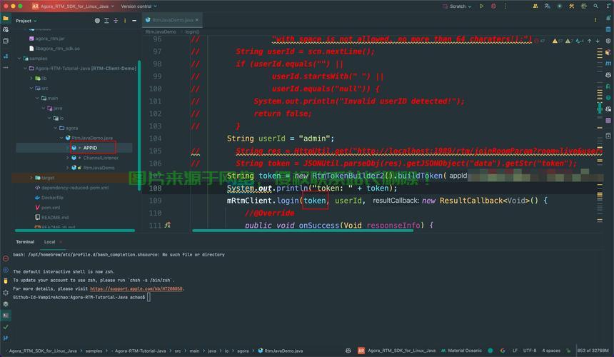 Linux VPS桌面环境快速安装指南 第3张 Linux VPS桌面环境快速安装指南 第3张