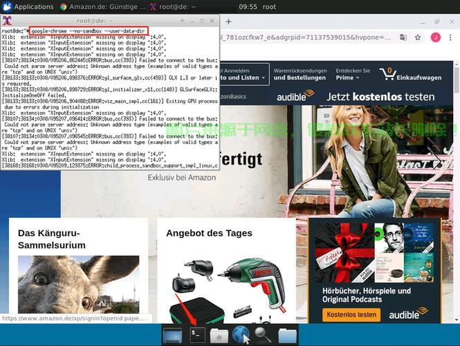 VPS VNC远程安装教程,一步步带你轻松上手! 第2张 VPS VNC远程安装教程,一步步带你轻松上手! 第2张