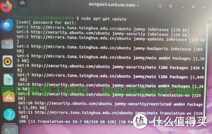 VPS VNC远程安装教程,一步步带你轻松上手! 第1张 VPS VNC远程安装教程,一步步带你轻松上手! 第1张