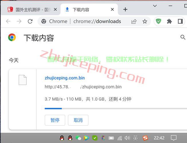香港VPS绕日网络路径探秘，速度与优化的奥秘揭秘！ 第3张