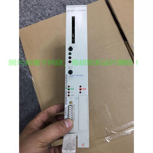 VPS8504芯片性能深度解析，技术亮点与优势一览无余 第2张