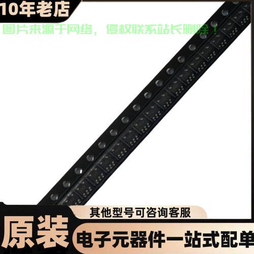 VPS8504芯片性能深度解析，技术亮点与优势一览无余 第1张