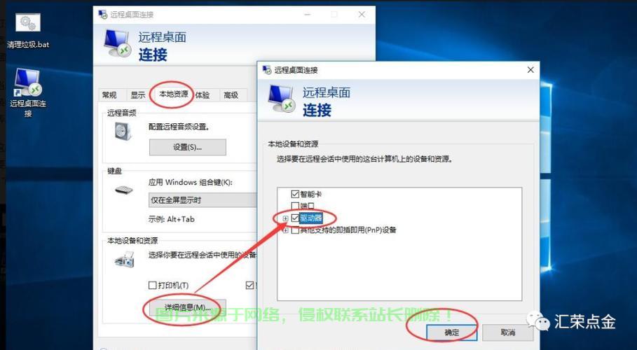 VPS位置选择指南，关键要素解析，轻松定位最佳VPS地点！ 第2张
