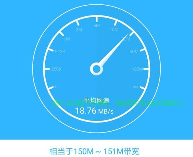 河南专业级大带宽VPS，极速网络体验引领服务器新潮流 第1张