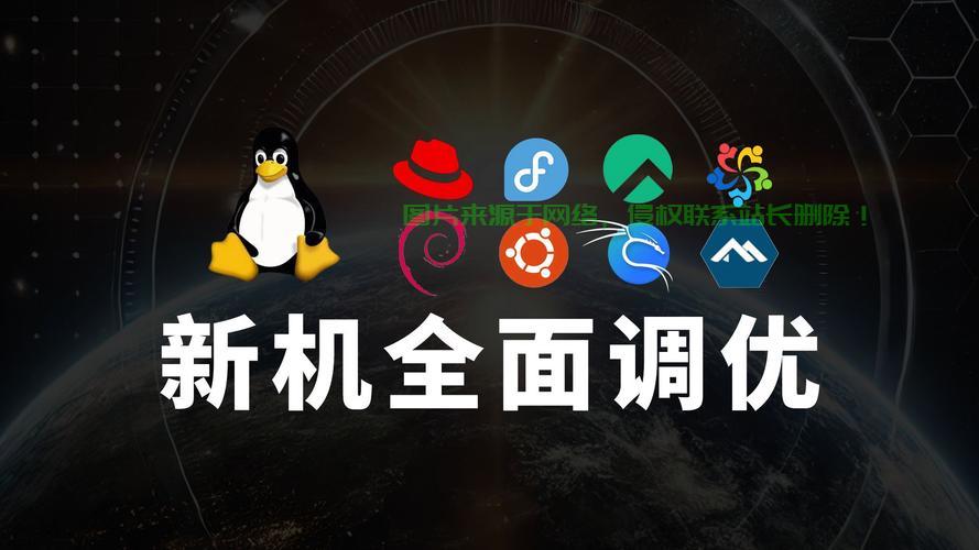手把手教你DIY个人云服务器，轻松搭建自己的VPS！ 第2张