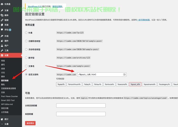 手把手教你DIY个人云服务器，轻松搭建自己的VPS！ 第1张