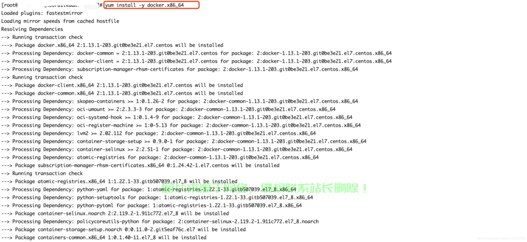 如何彻底卸载Linux系统中的JDK，Linux系统中如何彻底卸载JDK不留痕迹？，直击用户痛点，强调彻底和不留痕迹，符合技术用户对干净卸载的需求，同时用疑问句引发好奇。），如何彻底卸载Linux中的JDK不留一丝痕迹？ 第2张