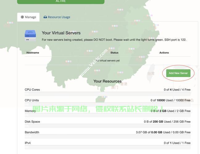 慧眼识珠，精选指南助你挑选最优质香港VPS！ 第3张