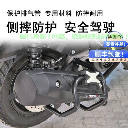 VPS保险杠，升级保护，秘密武器守护安全 第1张