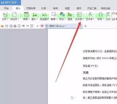 揭秘手机VPS建立全攻略，轻松实现远程访问，一键直达！ 第2张