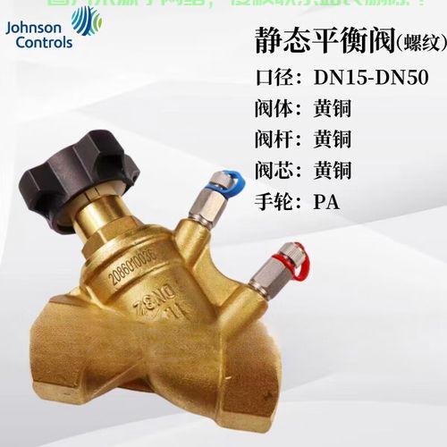 揭秘VPS，神秘面纱下的网络神器！ 第3张