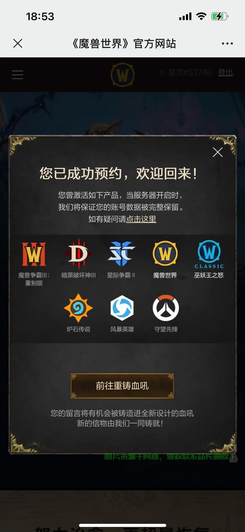 解决VPS授权难题，全面解析与应对方法 第1张